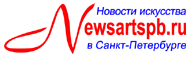 Newstartspb.ru