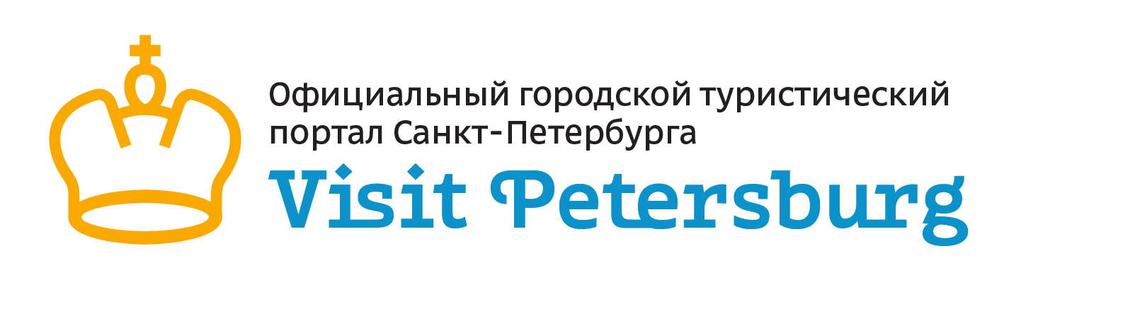 Visit Petersburg