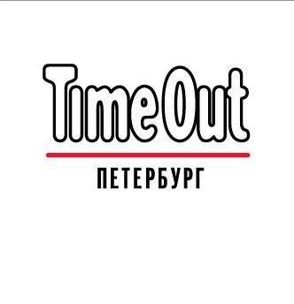 TimeOut